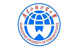 广东外语外贸大学自考本科