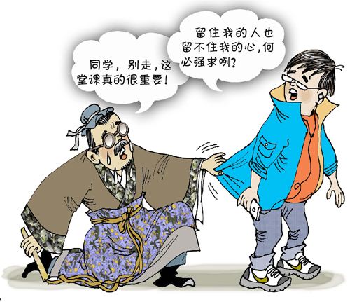 广东自考公共课备考方法(图1)