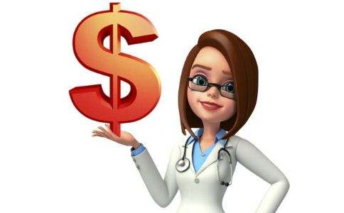 2020年4月广州自考报考费是多少？