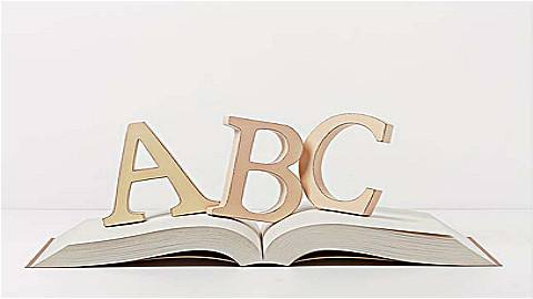 2020年广州自考如何修改绑定的手机号码？