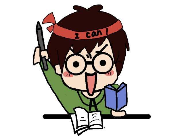 【广州市】2019年10月广东省自学考试启用备用考点通知