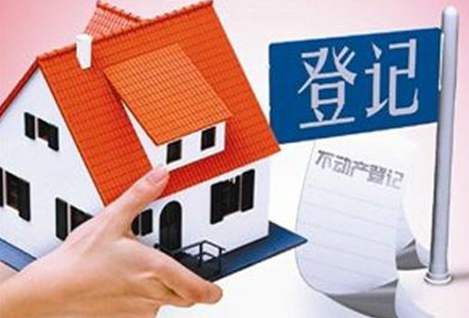 【广州市】关于2019年上半年自学考试办理毕业登记的通知