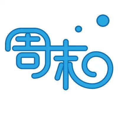 【深圳】2020年1月自学考试将于本周末举行(图1) 【深圳】2020年1月自学考试将于本周末举行