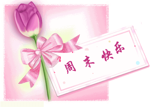 【深圳市】2019年10月自学考试将于本周末举行