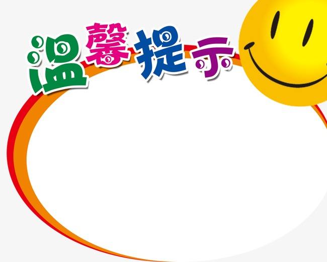 【深圳市】2019年4月自学考试报考工作温馨提示