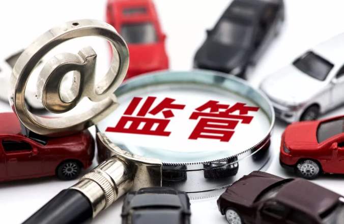 2020年1月珠海自考考场违规处理