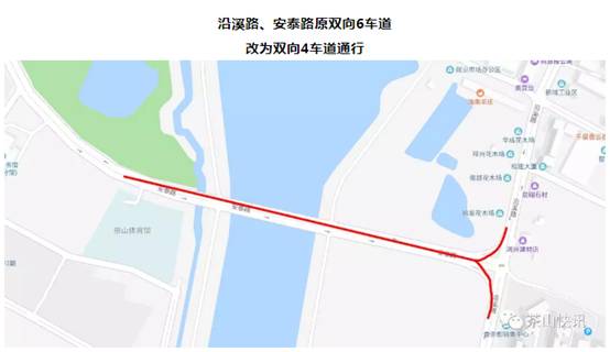 【东莞市】2019年成人高考及10月自学考试考生交通出行的温馨提醒