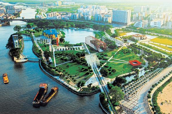 【中山市】关于做好2020年4月高等教育自学考试报名报考工作的通知(图1) 【中山市】关于做好2020年4月高等教育自学考试报名报考工作的通知