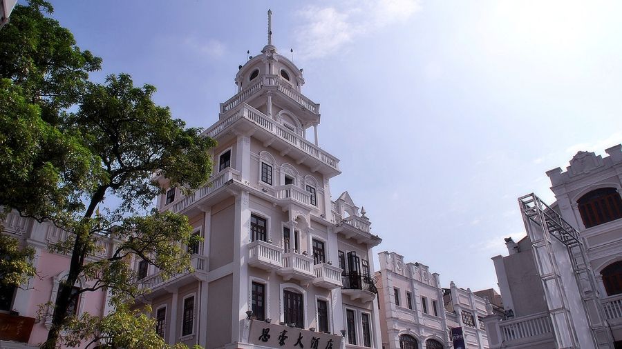 2020年1月中山自考报名报考费能退吗？