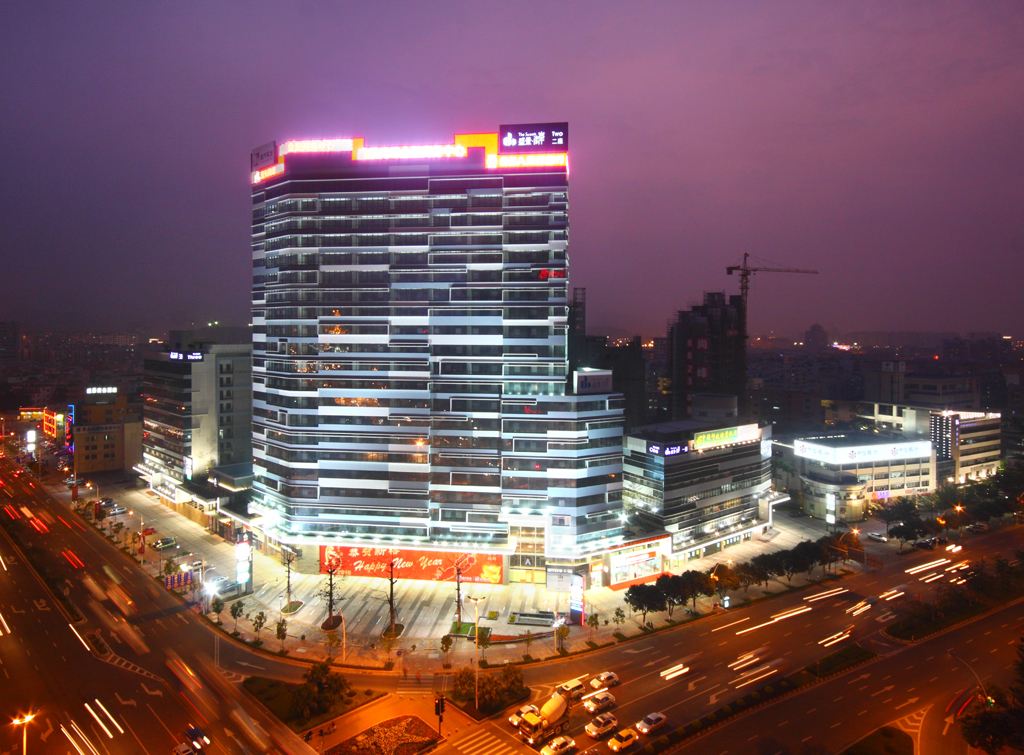 【中山市】2019年10月自学考试报名报考工作的通知(图1) 【中山市】2019年10月自学考试报名报考工作的通知