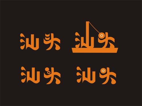 【汕头市】2019年1月自学考试报名报考注意事项