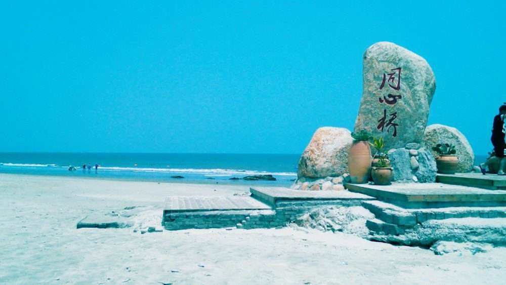 【茂名市】2020年4月自学考试报名报考须知