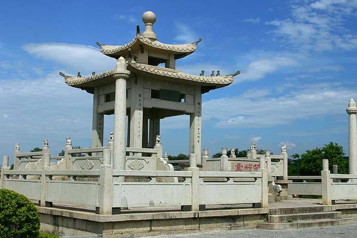 2020年4月潮州自考报考费是多少？