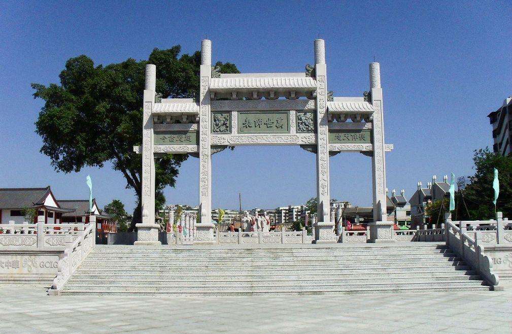 【揭阳市】2019年1月揭阳自考考场座位查询入口(图1) 【揭阳市】2019年1月揭阳自考考场座位查询入口