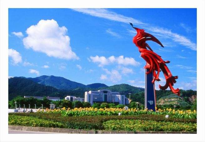 2020年4月云浮自考报考费是多少？