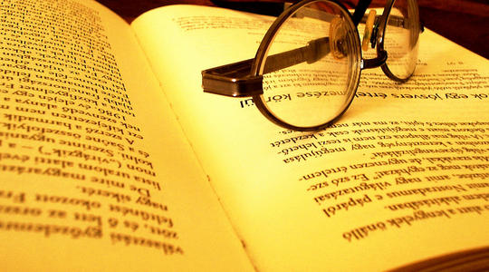 学士学位是什么？只有自考本科可以考吗？(图1)