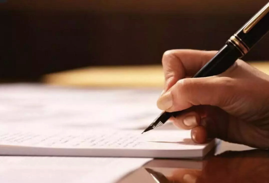 2021年广东自考如何办理外省转入手续？