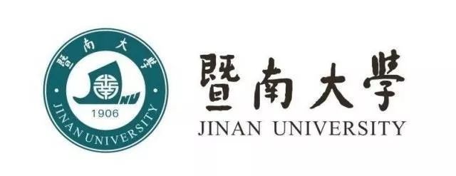 暨南大学汉语言文学本科自考培训班正在热招！