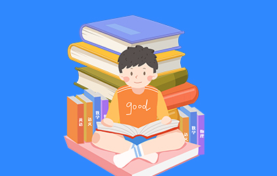 广东广州自考会计本科需要考哪些科目?(图1) 广东广州自考会计本科需要考哪些科目?(图1)