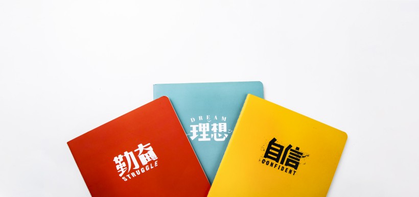 自考档案已转出省外，现需转回广东，怎么办？(图1)