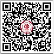 【广工】2021年下半年自考实践考核课程考核报名（不含毕业论文/设计）的通知(图2)