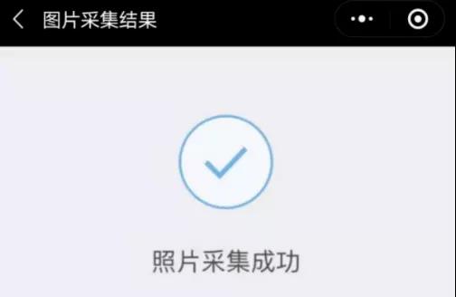 2022年1月广东自考开始报名（附报名流程）(图10)