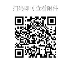 [华师]2024年上半年自学考试《学前教育》专业(专科)实践考核报考通知！