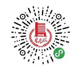 汕头市2024年4月自考成绩查询入口(图1) 1.png