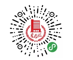 汕尾市2024年4月自考成绩查询入口(图1) 1.png