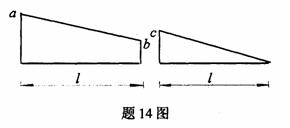 全国2009年4月高等教育自学考试结构力学(一)试(图13) 全国2009年4月高等教育自学考试结构力学(一)试(图13)