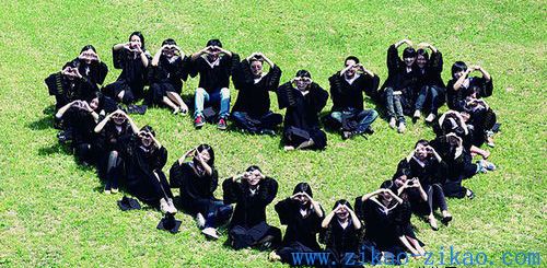 第二学历指的是什么?(图1) 第二学历